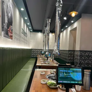 고기굽는방앗간 리뷰 사진