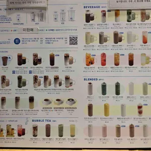 블루샥 리뷰 사진