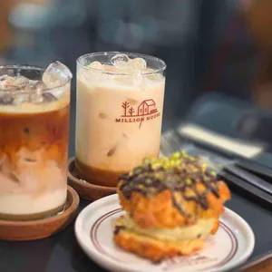 밀리언하우스 사진