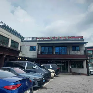 청평호반닭갈비막국수 리뷰 사진