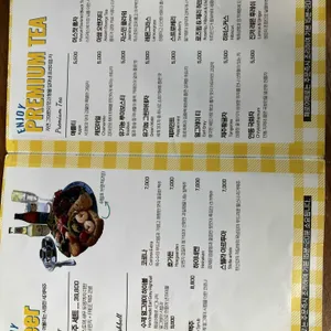 페로어페로 리뷰 사진