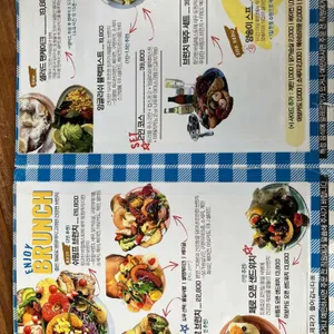 페로어페로 리뷰 사진