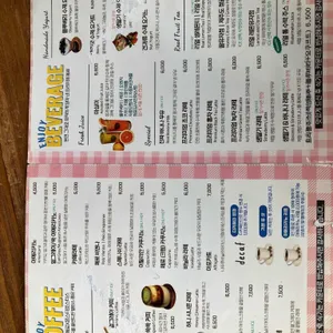 페로어페로 리뷰 사진