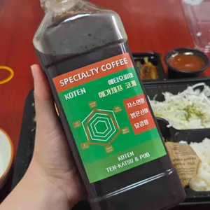 고천돈까스 리뷰 사진