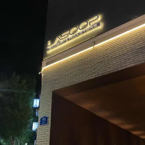 LASOOP 사진