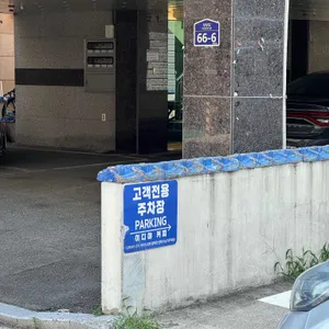 이디야커피 리뷰 사진