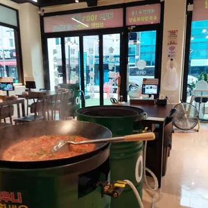 통큰솥뚜껑닭볶음탕 리뷰 사진