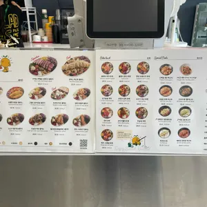 샐러드바스켓 리뷰 사진