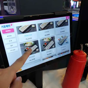 황금회포차 리뷰 사진