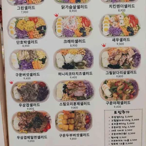 샌드풀 리뷰 사진