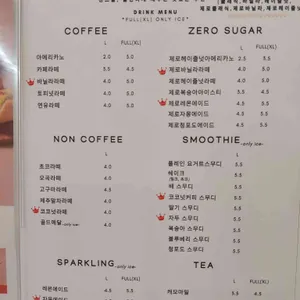 샌드풀 리뷰 사진