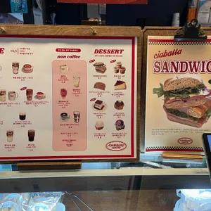 앰버그리스 커피 리뷰 사진