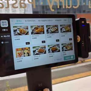 돈기부여 리뷰 사진