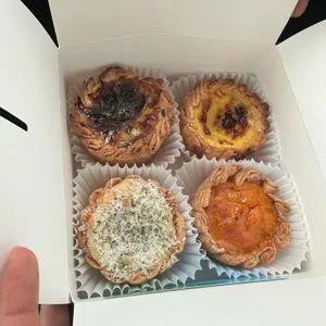 두메 사진 1