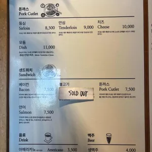 호자 리뷰 사진