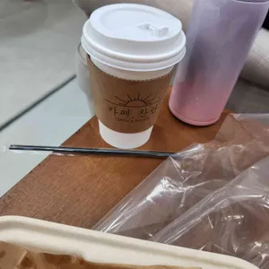 카페 찬란 사진