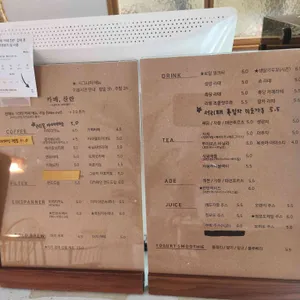 카페 찬란 리뷰 사진