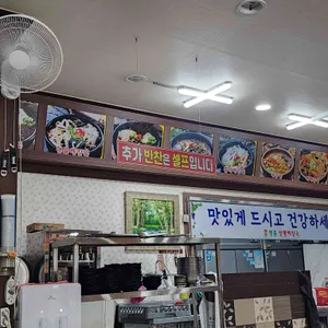 명품양평해장국 리뷰 사진