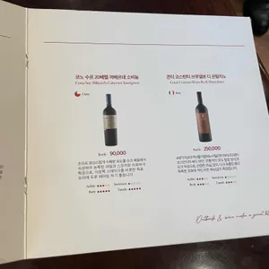 아웃백스테이크하우스 리뷰 사진