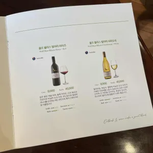 아웃백스테이크하우스 리뷰 사진