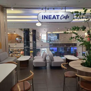 카페인잇 리뷰 사진