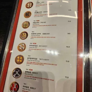 티엔미미 리뷰 사진