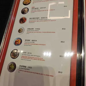 티엔미미 리뷰 사진
