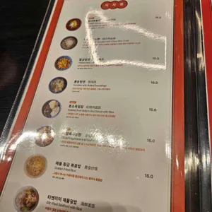 티엔미미 리뷰 사진