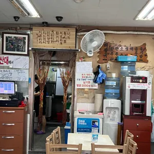 풍년뼈다귀해장국 대표 사진