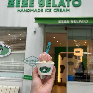 제제젤라또 리뷰 사진