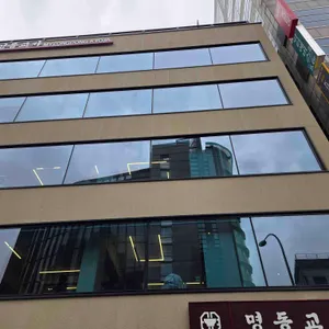 명동교자 리뷰 사진