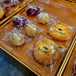 홍성제빵소 리뷰 사진