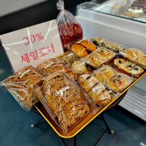 홍성제빵소 리뷰 사진