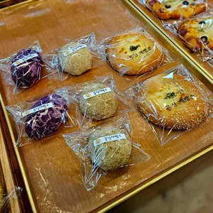 홍성제빵소 사진