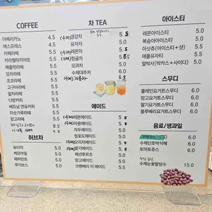 홍성제빵소 리뷰 사진