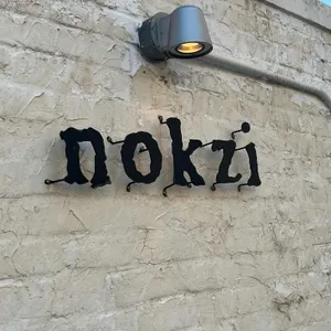 녹지 리뷰 사진