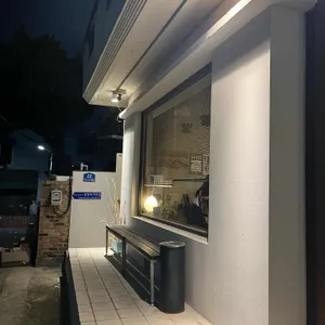 녹지 리뷰 사진