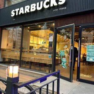 스타벅스 리뷰 사진