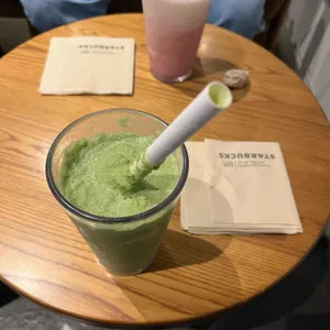 스타벅스 사진 1