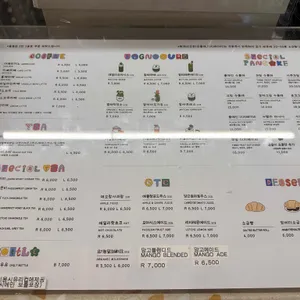 데일리 오아시스 리뷰 사진