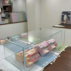 말랑곳간 리뷰 사진