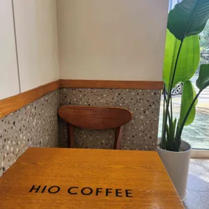 하이오커피 리뷰 사진