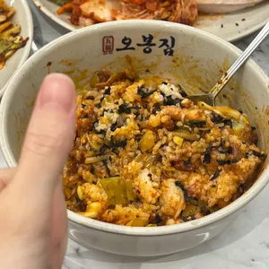 오봉집 사진