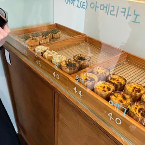 두메 리뷰 사진