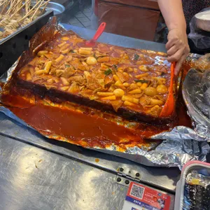 우리분식 사진 1