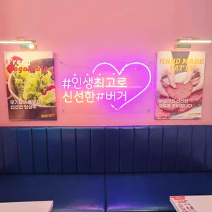 버거앤프라이즈 리뷰 사진