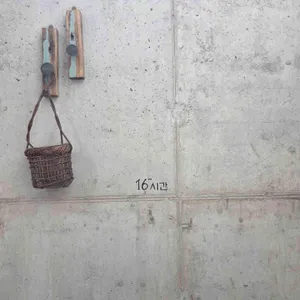 16시간 리뷰 사진