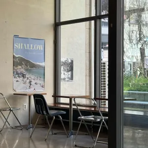 샬로우커피 리뷰 사진