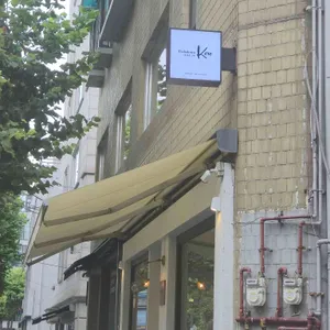 요쇼쿠야코우 리뷰 사진