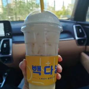 빽다방 대표 사진